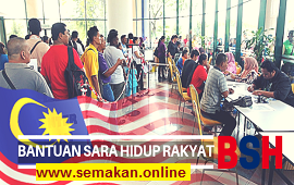 Cara Semakan Bayaran BSH Terkini