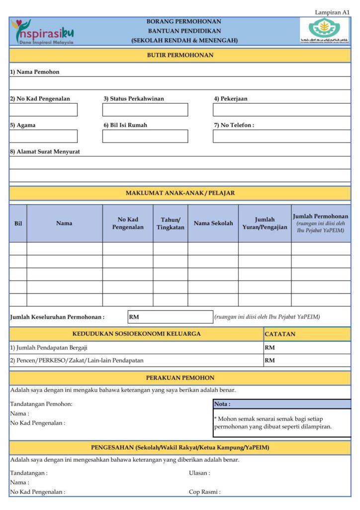 borang dana inspirasiku malaysia sekolah rendah menengah