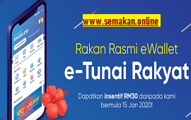 Cara Mohon e-Tunai Rakyat | Cara Tebus Insentif RM30 untuk Semua