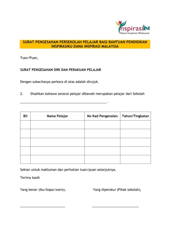 surat pengesahan