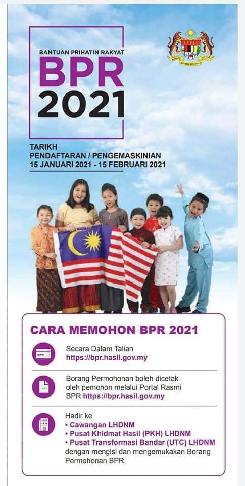 Kemaskini bpr 2021