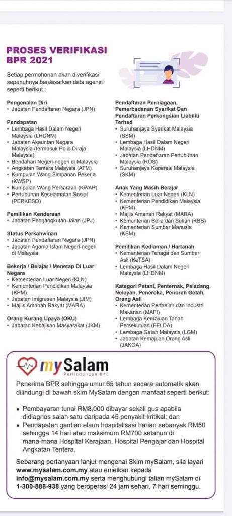 Bpr semakan SEMAKAN STATUS