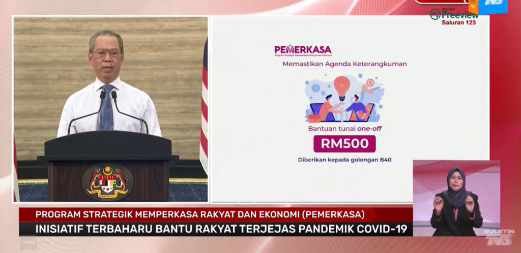 PEMERKASA: Bantuan RM500 Untuk B40