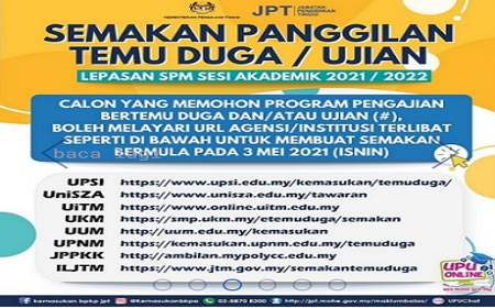 Semakan Panggilan Temuduga/Ujian UPU/IPTA Sesi Akademik 2022/2023