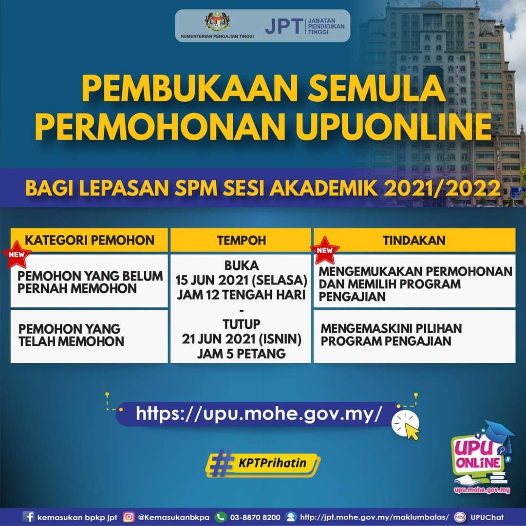 Cara Permohonan UPU Online Bagi Lepasan SPM Sesi Akademik 2021/2022