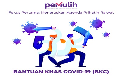 Cara Mohon BKC Fasa 3 dan Semak Status Bantuan Khas Covid-19 (BKC) 2022