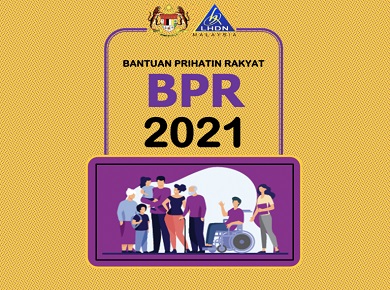 Permohonan dan Semak Kelulusan, Kemaskini dan Rayuan BPR 2021 Online – Fasa 2 & 3