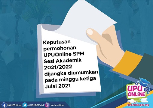 Tarikh semakan keputusan upu 2021