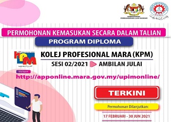 Cara Mohon Online Kemasukan ke Kolej Profesional MARA (KPM) Ambilan Julai 2021