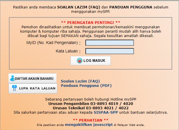 Pengiktirafan kelayakan spp