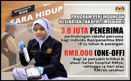 Permohonan Skim Perlidungan Takaful Percuma MySalam