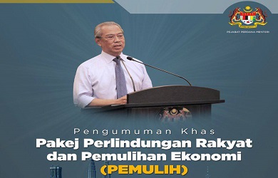 Pemulihan bantuan PEMULIH: Senarai