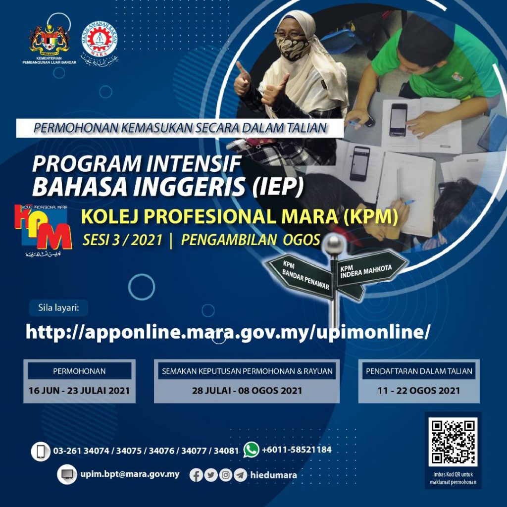 Cara Permohonan Kemasukan Program Intensif Bahasa Inggeris (IEP) Kolej Profesional MARA   Lepasan SPM/SPMV Pengambilan Ogos