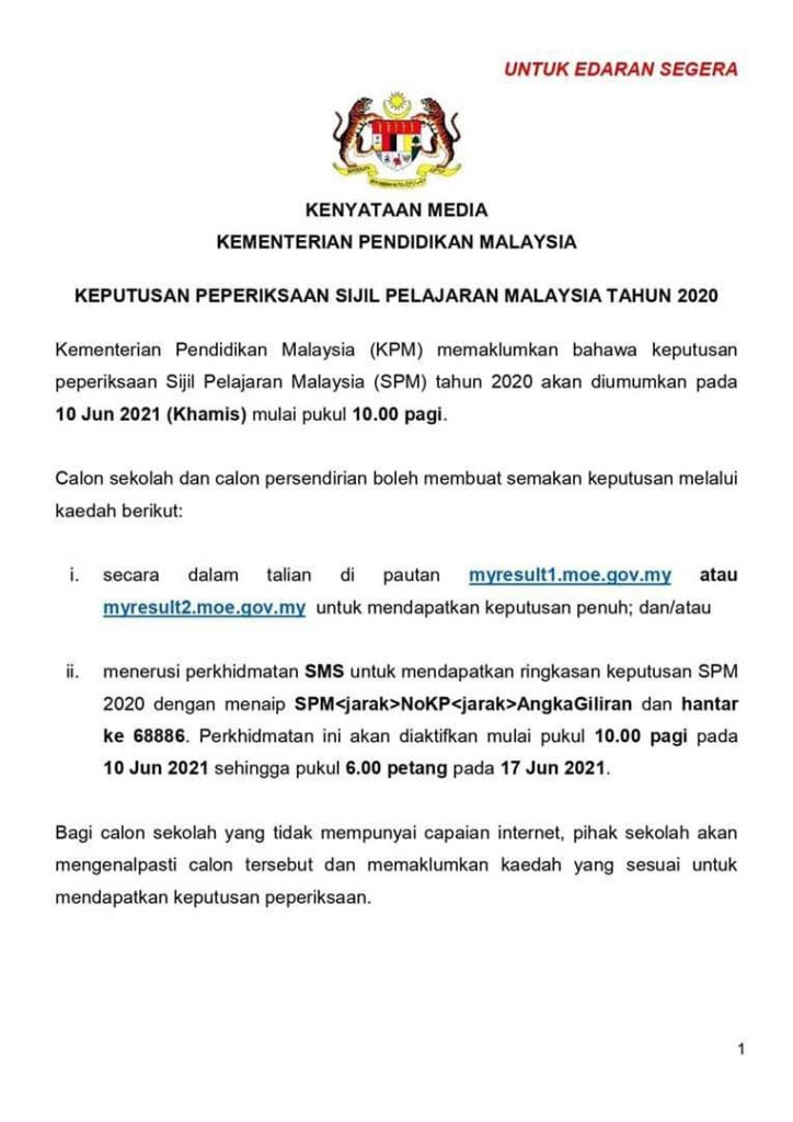 Keluar spm 2021 bila result Keputusan SPM