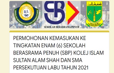 Kemasukan sbp 2022