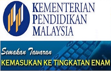 Cara Semakan Tawaran Kemasukan Tingkatan 6 Tahun