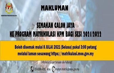 Matrikulasi 2021 keputusan semakan Tarikh Rasmi