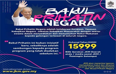 Cara Mohon Bantuan Bakul Prihatin Negara | Talian Kasih 15999 JKM