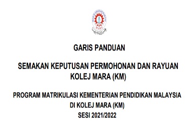 Cara Semakan Keputusan Permohonan Kemasukan Program Matrikulasi Kolej MARA Sesi 2023/2024