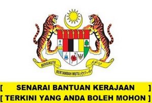 Bantuan Kerajaan Malaysia 2023