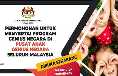 Cara Mohon Program GENIUS Negara di Seluruh Malaysia Tahun 2022