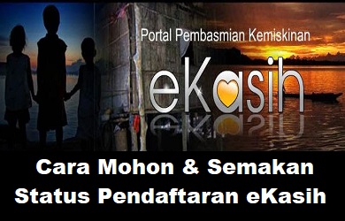 Cara Mohon Bantuan eKasih 2023