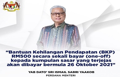 Cara Mohon dan Semakan Kelulusan Bantuan Kehilangan Pendapatan (BKP) 2022