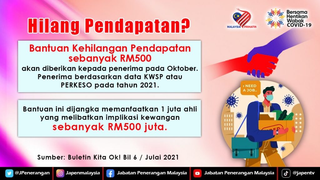 Cara Mohon dan Semakan Kelulusan Bantuan Kehilangan Pendapatan (BKP)