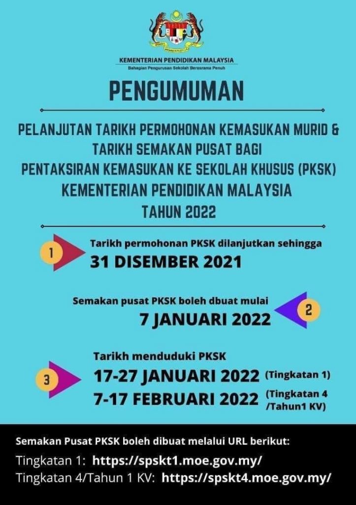 Cara Semakan Pusat Ujian Pksk 2022 Contoh Soalan Dan Jawapan Lengkap Semakan Online 2022