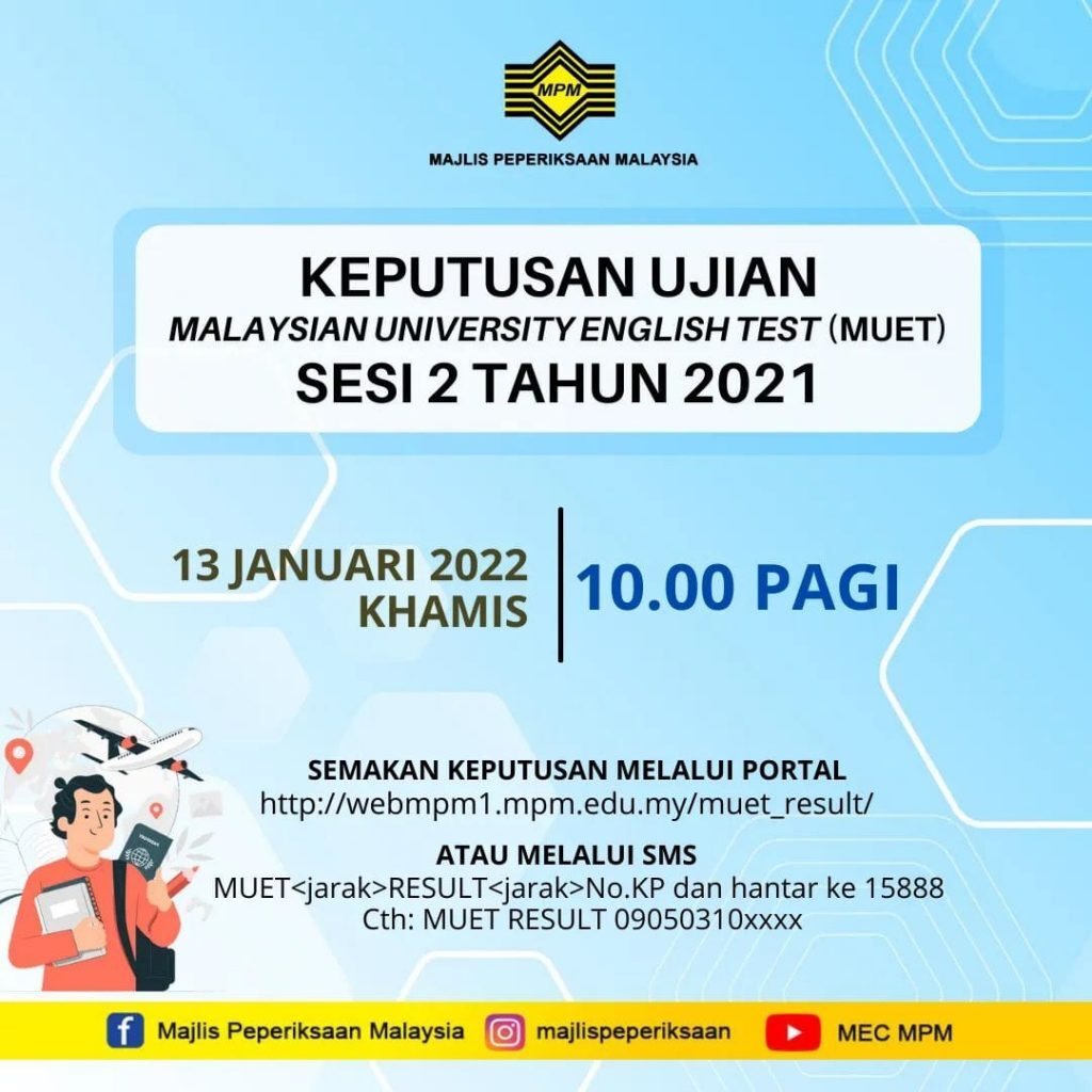 Cara Semak Panggilan Temuduga Pengambilan Khas Guru DG41 - Semakan 