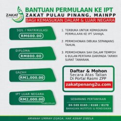 Cara Mohon Bantuan Zakat Pelajar IPT Pulau Pinang  Semakan Online 2023