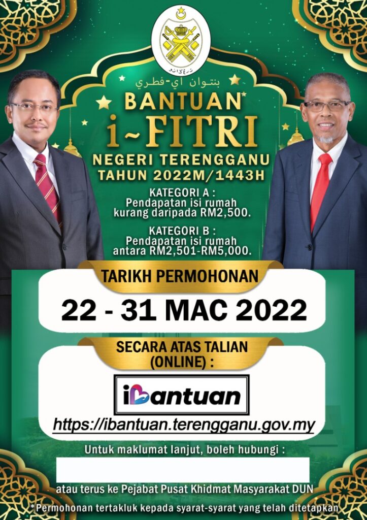 Permohonan Bantuan i-Fitri | Dana Hari Raya B40 & M40