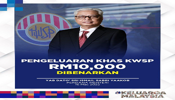Pengeluaran Khas KWSP RM10k | Syarat dan Cara Pengeluaran Online