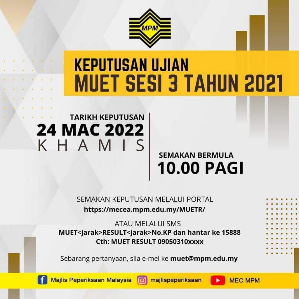 Semakan Keputusan MUET Secara Online dan SMS Tahun 2023