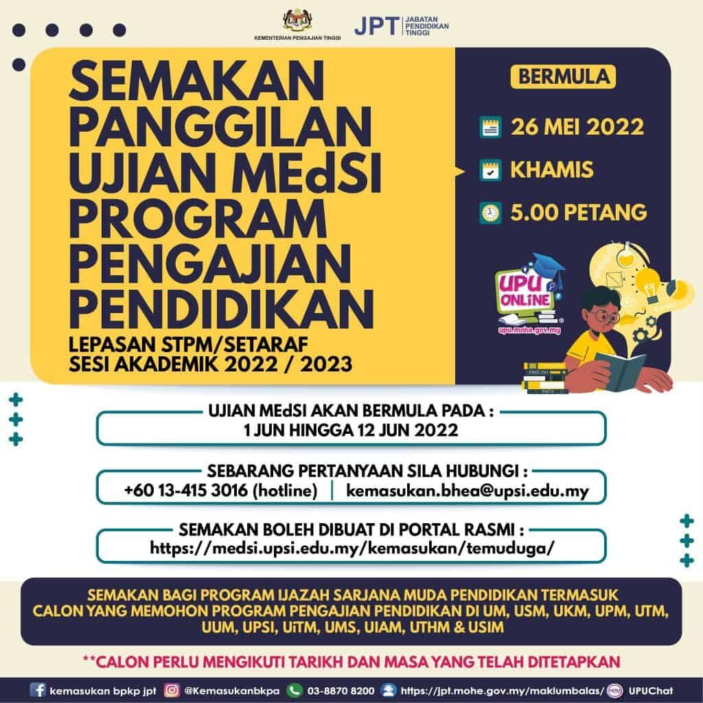 Semakan Panggilan Ujian MedSI Program Pengajian Pendidikan Sesi 2023/2024