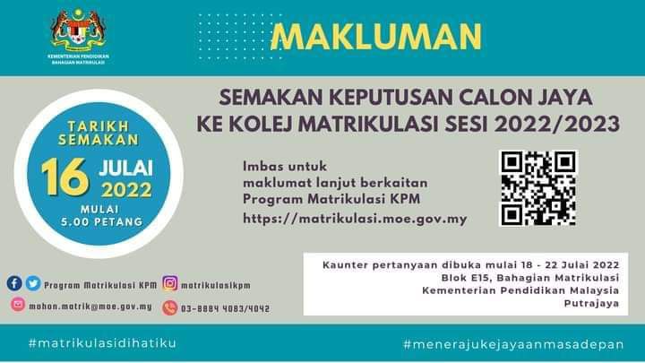 Semakan Keputusan dan Rayuan Matrikulasi KPM bagi Sesi 2022/2023