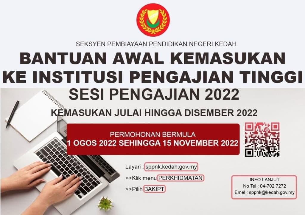 Permohonan Bantuan Awal Kemasukan IPT Anak Kedah Tahun 2023