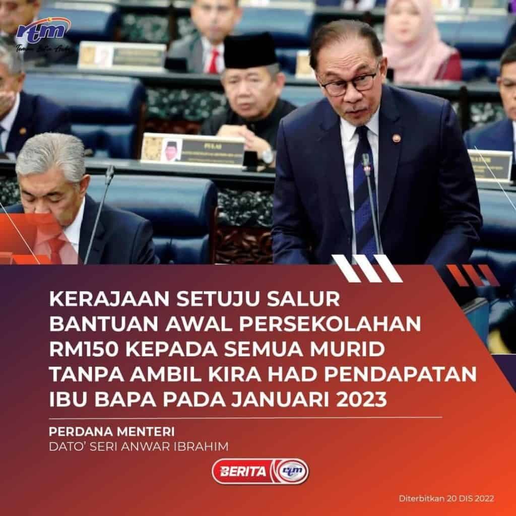 Cara Mohon dan Semakan Kelayakan Bantuan Awal Persekolahan 2023