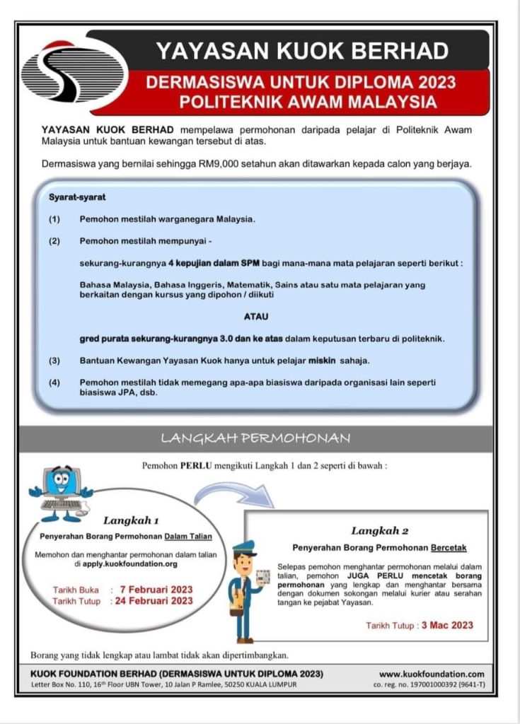 Cara Mohon Dermasiswa Diploma Politeknik Yayasan Kuok 2023