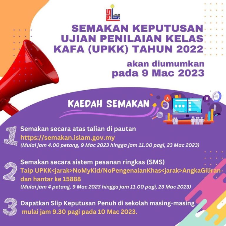 Cara Semakan Keputusan UPKK 2022 / 2023 Slip Ujian Semakan Online 2024