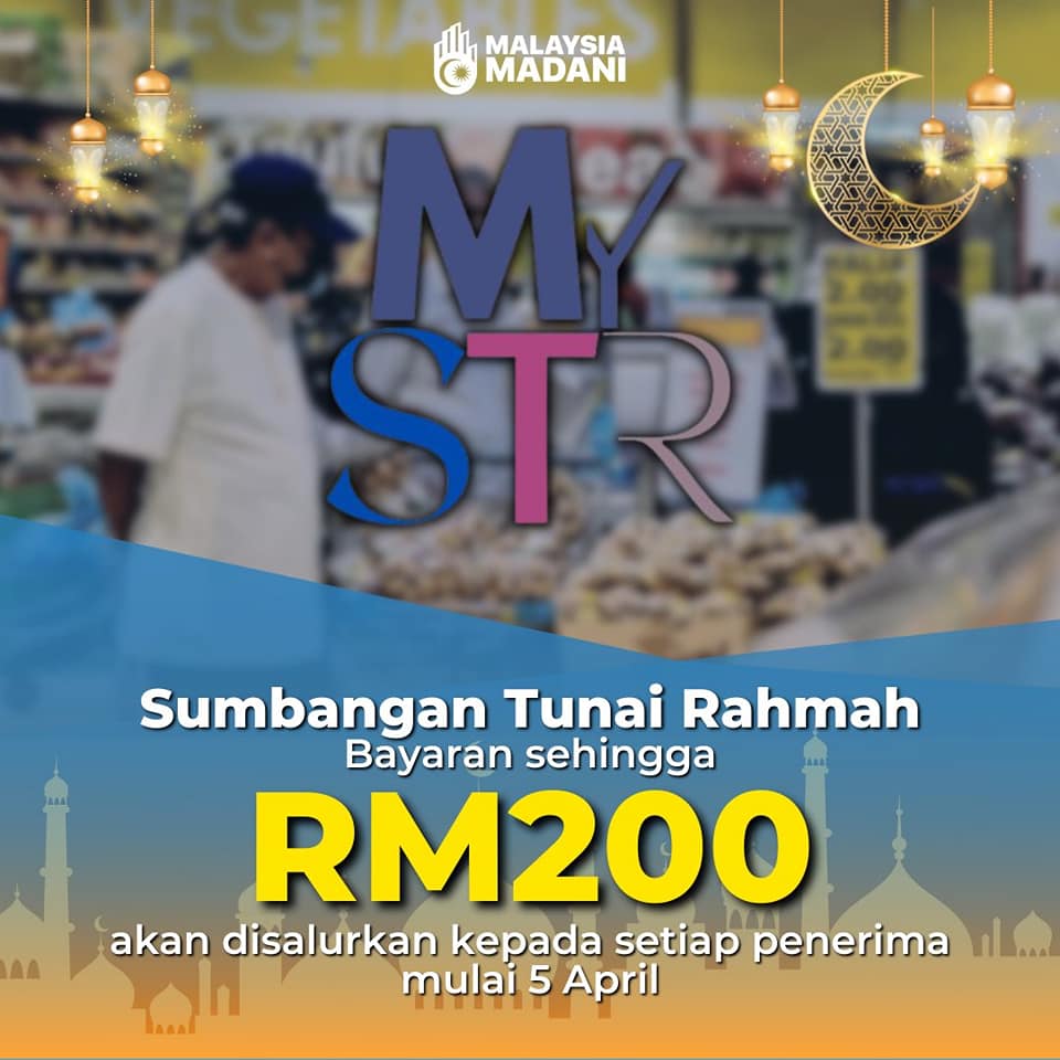 STR 2024 | Sumbangan Tunai Rahmah (STR) – Semakan Status Fasa 1 dan Kemaskini | Cara Login