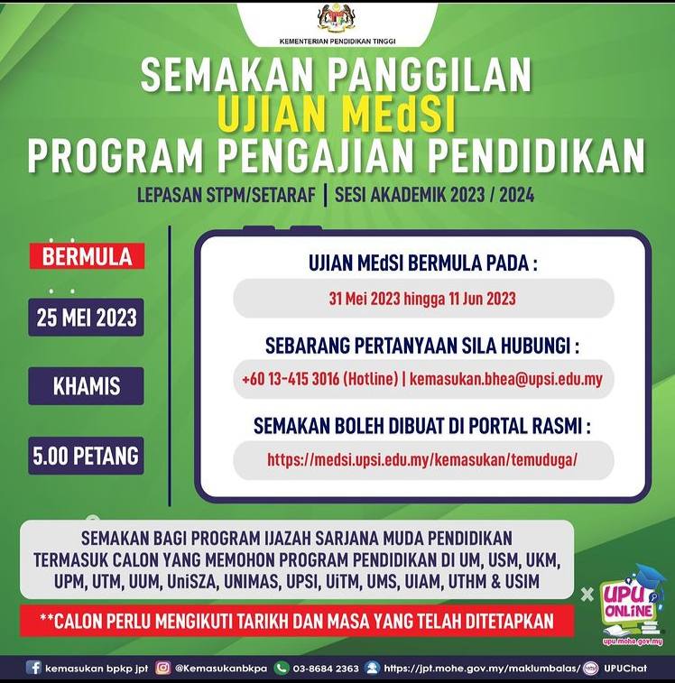 Cara Semak Panggilan Ujian MedSI Program Pengajian Pendidikan Sesi 2023/2024