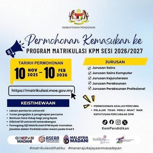 Cara Mohon Kemasukan ke Program Matrikulasi KPM Sesi 2026 / 2027