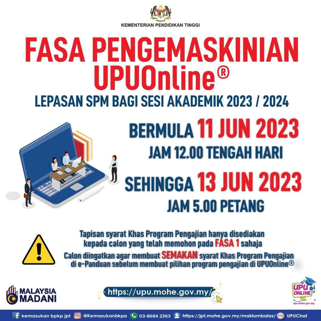 Cara Mohon UPU Online Tarikh Penting Permohonan Kemasukan Pelajar