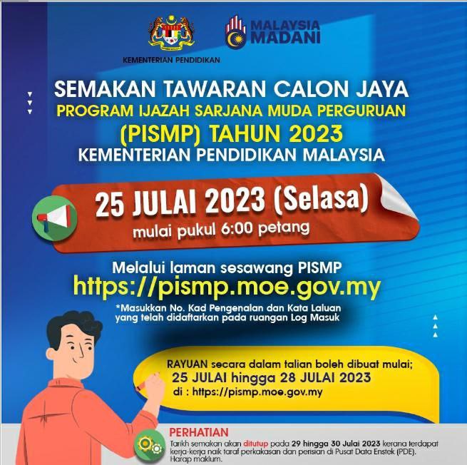 Cara Semakan Tawaran Calon Jaya PISMP 2023