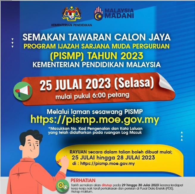 Cara Semakan Tawaran Calon Jaya PISMP 2024