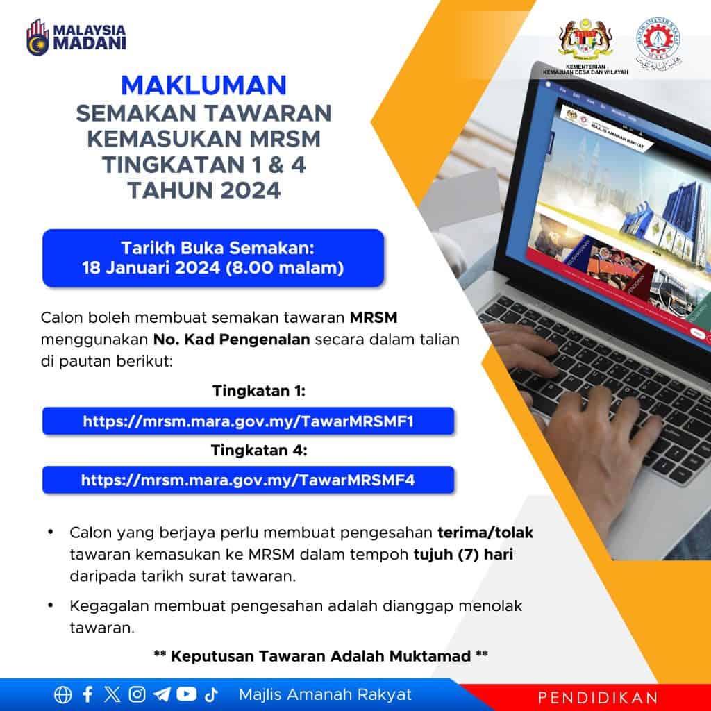 Cara Semakan Tawaran Kemasukan MRSM Tingkatan 1 dan 4 Sesi 2024 / 2025