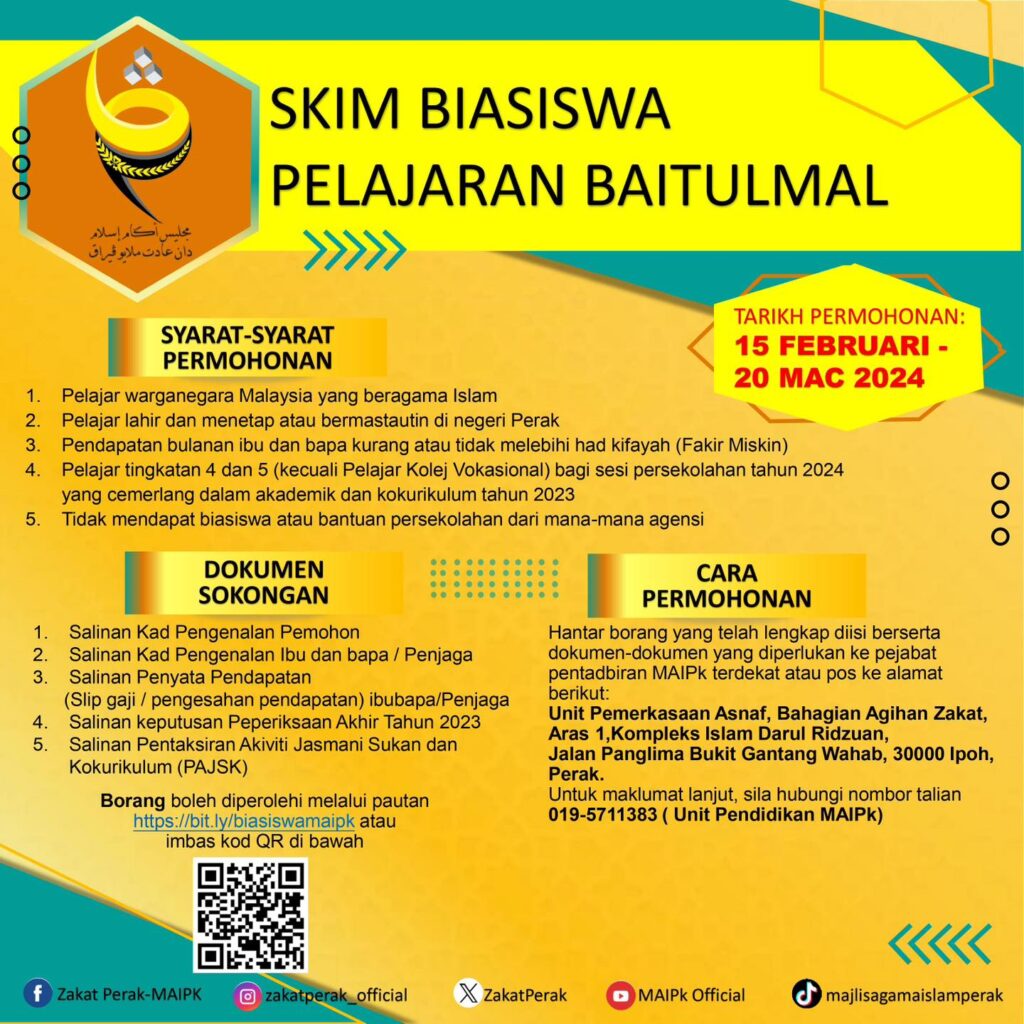 Permohonan Skim Biasiswa Pelajaran Baitulmal MAIPk