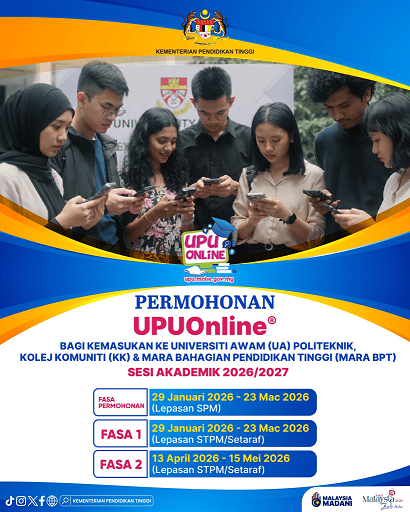 Cara Mohon UPU Online Sesi Akademik 2026/2027 | Tarikh Penting Permohonan Kemasukan Pelajar Lepasan SPM/STPM